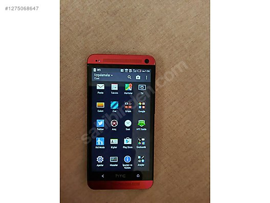 Used & Brand New Items / Cell Phones & Accessories / Cell Phones / HTC / One M7