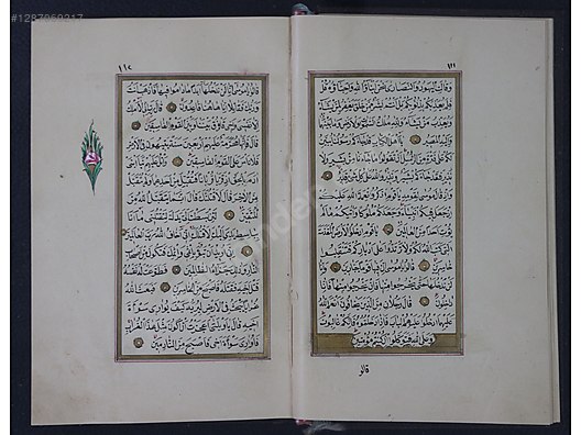 Used & Brand New Items / Books, Magazines & Movies / Information & Reference Books / Religion & Mythology