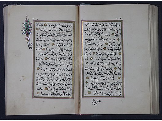 Used & Brand New Items / Books, Magazines & Movies / Information & Reference Books / Religion & Mythology