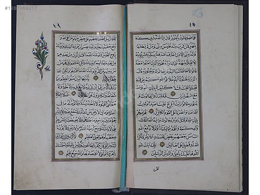 Used & Brand New Items / Books, Magazines & Movies / Information & Reference Books / Religion & Mythology