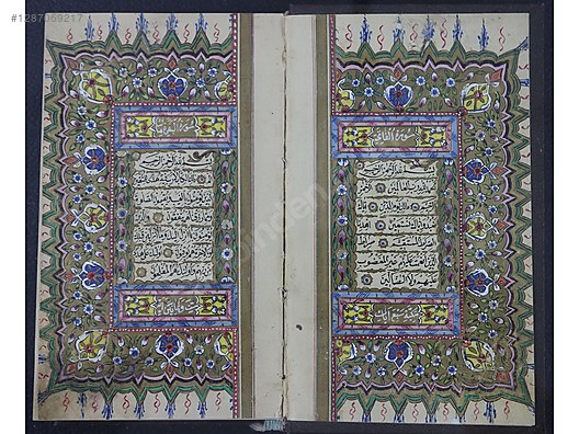 Used & Brand New Items / Books, Magazines & Movies / Information & Reference Books / Religion & Mythology