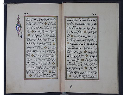 Used & Brand New Items / Books, Magazines & Movies / Information & Reference Books / Religion & Mythology