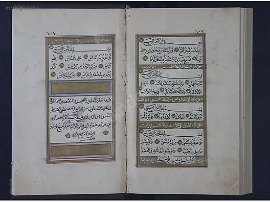 Used & Brand New Items / Books, Magazines & Movies / Information & Reference Books / Religion & Mythology