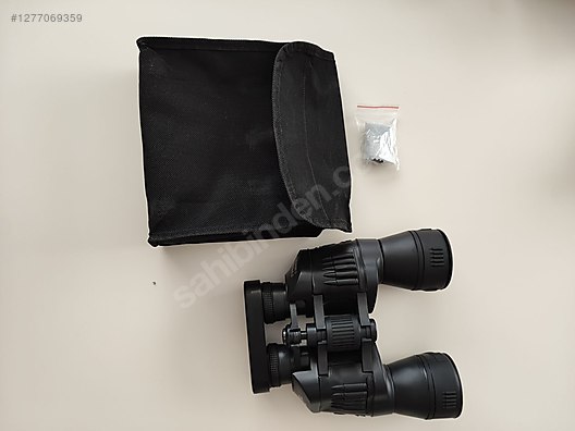 Used & Brand New Items / Cameras & Photographic Equipment / Binoculars