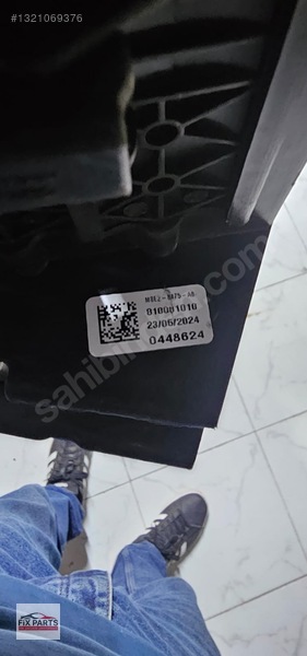 Land Rover Range Rover Panjur