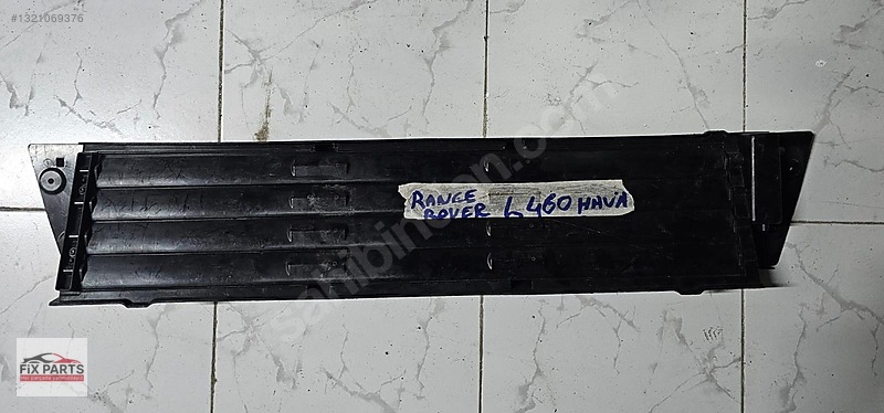 Land Rover Range Rover Panjur