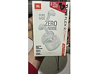 KAPALI KUTULU , GARANTILI JBL TUNE FLEX 2 BEYAZ