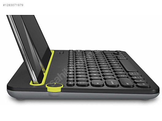 İkinci El ve Sıfır Alışveriş / Bilgisayar / Çevre Birimleri / Klavye