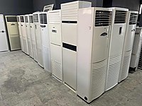 48.000 Btu Salon Tipi Cihazlar Her Marka Model #1104072376