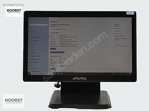 AFANDA 17
