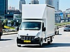 Vasıta / Ticari Araçlar / Kamyon & Kamyonet / Renault Trucks / Master / 2.3 DCi 