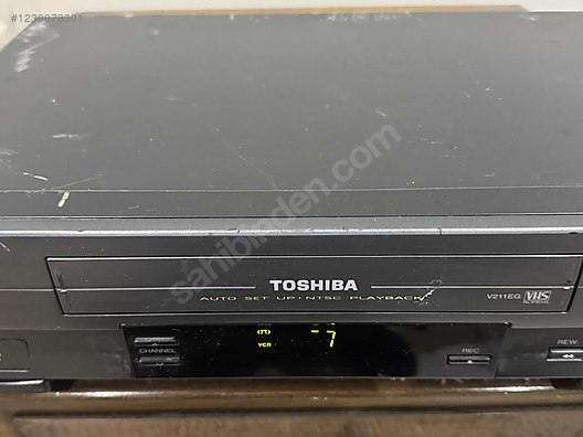 Other Video Cassette Player Prices, Used and New Options are on