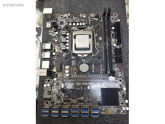 Desktop Motherboard