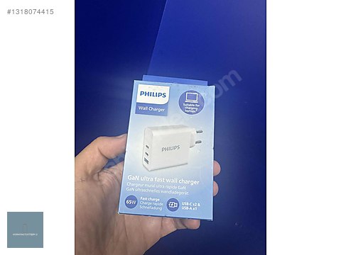 PHILIPS DLP2683 65W Hızlı Şarj Adaptör 1 USB-A + PD2x USB-C GaN on