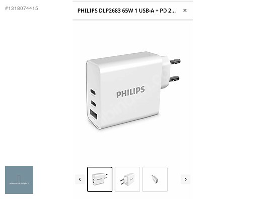 補充　Replenish①　英語 PHILIPS DLP2683 65W Hızlı Şarj Adaptör 1 USB-A + PD2x USB-C GaN