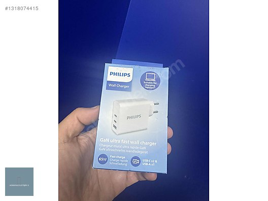 補充　Replenish①　英語 PHILIPS DLP2683 65W Hızlı Şarj Adaptör 1 USB-A + PD2x USB-C GaN