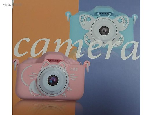 Used & Brand New Items / Cameras & Photographic Equipment / Digital Cameras / Compacts / Other / Other Models