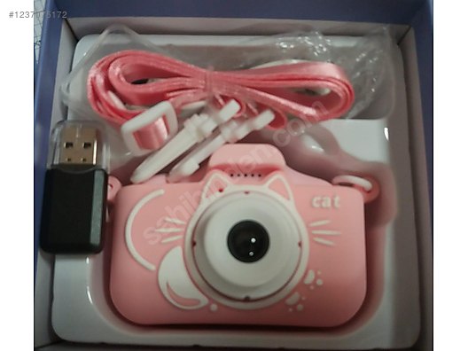 Used & Brand New Items / Cameras & Photographic Equipment / Digital Cameras / Compacts / Other / Other Models