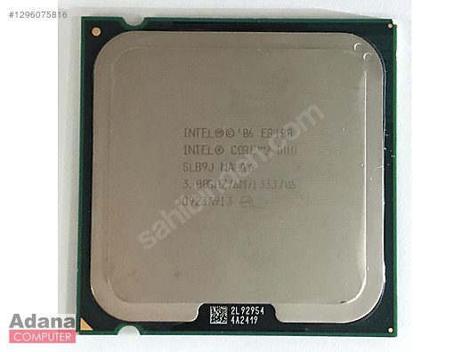 Intel Core2 Duo Processor E8400 (6M Cache, 3.00 GHz, 1333MHz