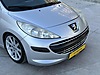 Vasıta / Otomobil / Peugeot / 207 / 1.4 HDi / Trendy