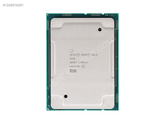 5218 Intel Xeon Gold 5218 İşlemci (22M Cache, 2.30 GHz) - 16/32C sahibinden ...