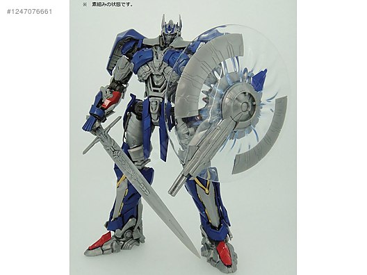 Used & Brand New Items / Toys & Hobbies / Wood & Plastic Model Kits