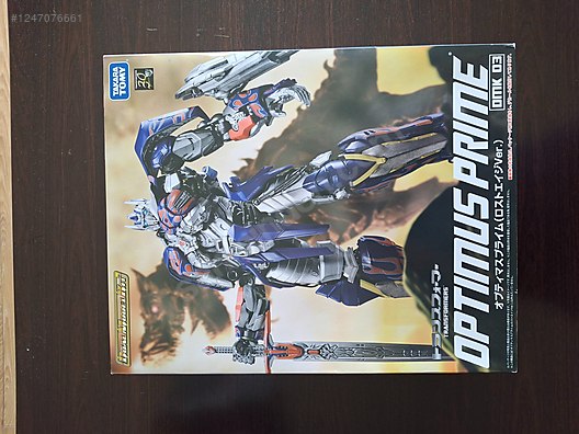 Used & Brand New Items / Toys & Hobbies / Wood & Plastic Model Kits