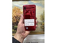 P smart 2019 #1283077037