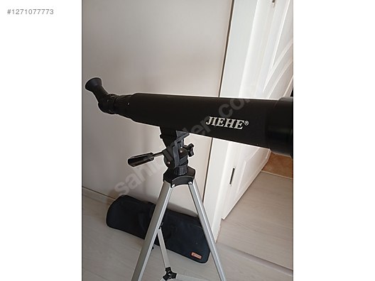 Used & Brand New Items / Cameras & Photographic Equipment / Binoculars