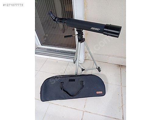 Used & Brand New Items / Cameras & Photographic Equipment / Binoculars