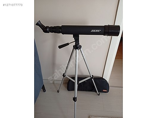 Used & Brand New Items / Cameras & Photographic Equipment / Binoculars