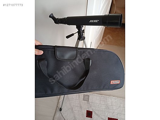 Used & Brand New Items / Cameras & Photographic Equipment / Binoculars