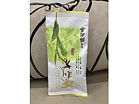 Japonya üretimi Yeşilçay