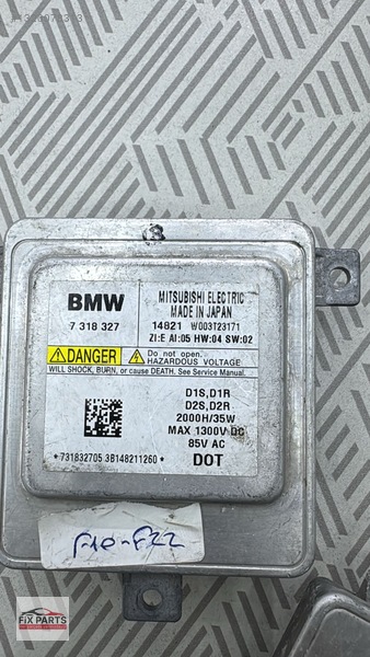 BMW 5 Serisi Far Beyni