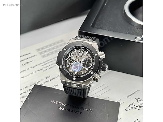 Hublot mp9 on sale