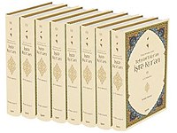 Hakkı YILMAZ 8 kitap set CİLTLİ