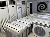 2.EL KLİMA ALIM SATIM HER MARKA MODELDE GARANTİLİ ÜRÜNLER #1015078807