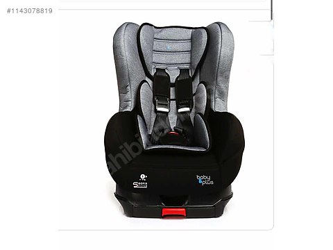 Nania cosmo sp isofix best sale