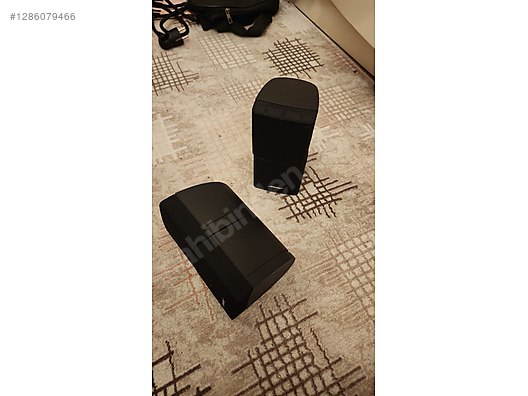 Used & Brand New Items / Home Electronics / Home Audio / Speakers / Speakers