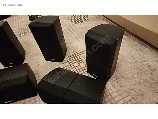 Used & Brand New Items / Home Electronics / Home Audio / Speakers / Speakers