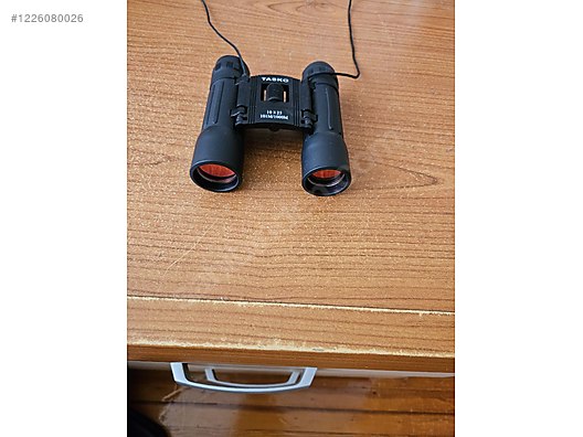 Used & Brand New Items / Cameras & Photographic Equipment / Binoculars