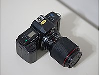 Olympus OM77AF Body Analog Fotoğraf Makinesi Tokina 72-210 Lens