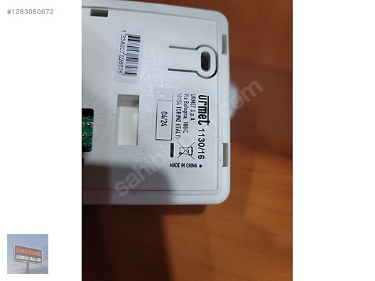 Mağazadan Diyafon & Zil