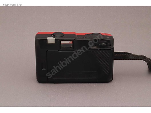 Used & Brand New Items / Cameras & Photographic Equipment / Analogue Film Cameras / 35 mm Film Cameras / Konica