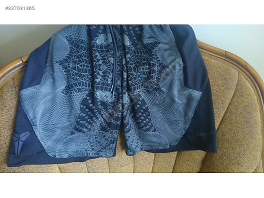 mamba basketball shorts