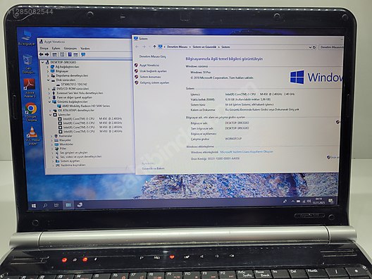 Used & Brand New Items / Computers / Laptops & Notebooks / Laptops / Packard Bell