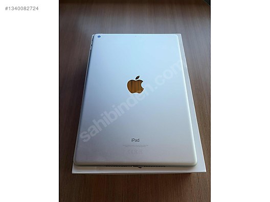 Apple iPad シルバー　iOS 12.5.7 Apple iPad 7 32 GB Tablet - 1340082724