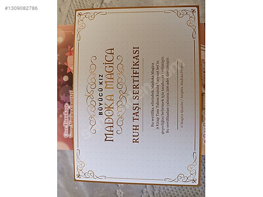 Madoka Magica Türkiye Özel Limitli Box Set (İmzalı Sertifikalı