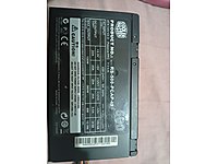 500w güç kaynağı,cooler master psu #1283082867