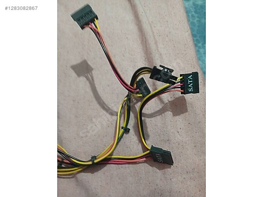 Used & Brand New Items / Computers / Desktops / Desktop Components / Power Supplies